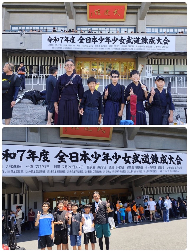 写真 2025 07 30 18 40 14