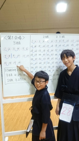 B5ABDC7C 1EC2 43BE 98A3 14816E0DA707